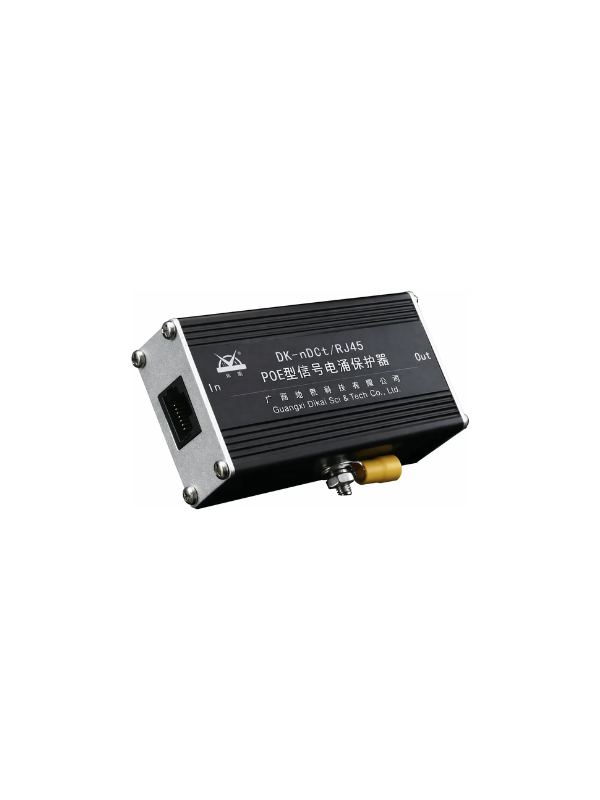 Protetor Contra Raios Rj45 Poe 10ka Cat5 Cat6 Alumínio