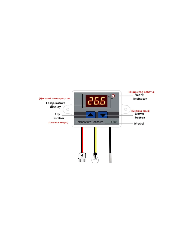 Controlador De Temperatura + Termopar Ntc Xh-w3001 Bivolt