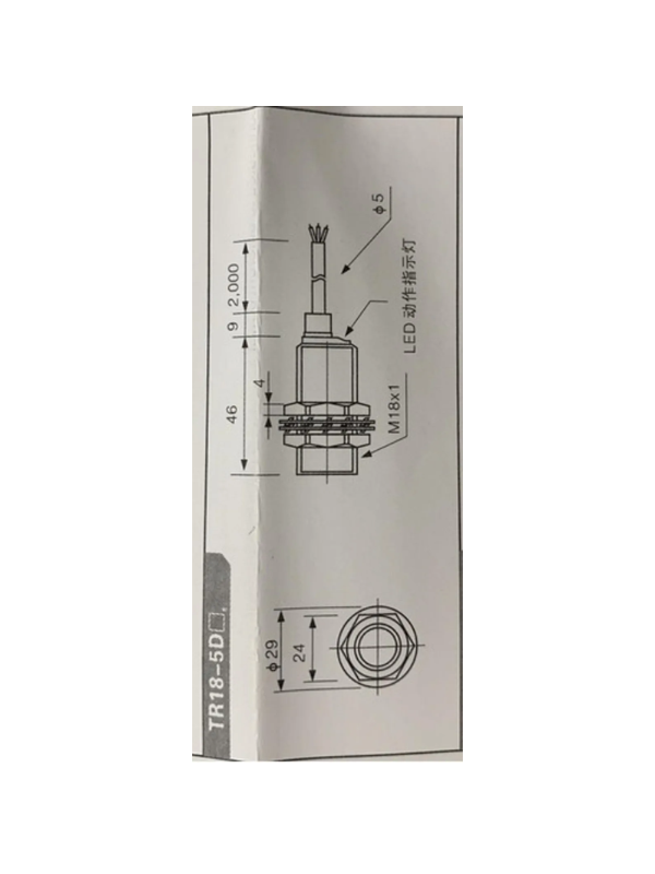 Sensor Indutivo Aotoro TR18-5DN NPN